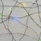 Emos Nano Lichterkette Vorschaubild