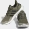 adidas Ultraboost 1.0 olive strata/carbon/grey two Vorschaubild