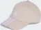 adidas 3-Streifen New Logo Baseball Kappe beige/weiß Vorschaubild