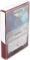 Gamegenic Cube Pocket 15+ Vorschaubild