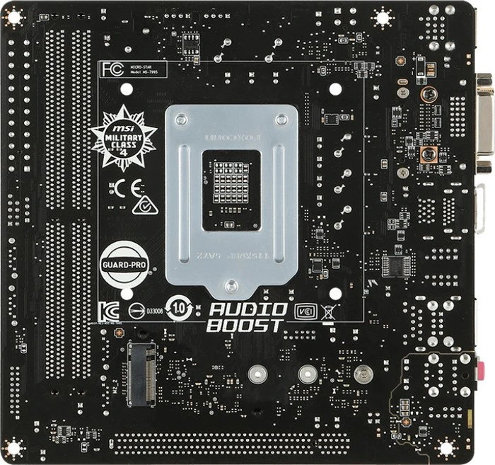 MSI H110I Pro (Intel 1151)