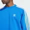 adidas Adicolor Oversized Crew Sweatshirt blau (Herren) Vorschaubild