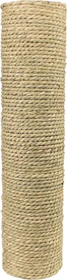 Catit Vesper Kratzsäule aus Seegras, 34x8cm, beige
