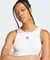 adidas Essentials Ribbed Funktionsshirt ärmellos weiß (Damen) Vorschaubild