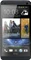 HTC One (M7) 32GB schwarz Vorschaubild