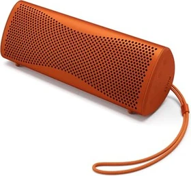 KEF Muo (2025) Orange Moon