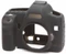 EasyCover Kameraschutz für Canon EOS 1100D schwarz Vorschaubild