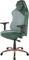 Hivar Skylar Gamingstuhl, Forest Copper Vorschaubild