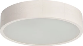 Kanlux Jasmin 370-W 2-flammig weiß