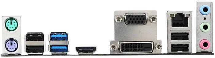 MSI H97 PC-Mate (Intel 1150)