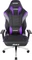 AKRacing Master Max Gamingstuhl, schwarz/grau/violett Vorschaubild