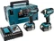 Makita DLX2131 Akku-Maschinenset Vorschaubild