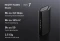 Netgear Nighthawk RS100, Wi-Fi 7, BE3600 Vorschaubild