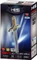 HIS Radeon HD 7770 GHz Edition iCooler, 1GB GDDR5, DVI, HDMI, 2x mDP Vorschaubild