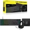 Corsair 4in1 Gaming Bundle 2026, USB, DE Vorschaubild