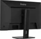 iiyama ProLite XB3294UHSCP-B1, 31.5" Vorschaubild