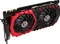 MSI GeForce GTX 1070 Gaming X 8G, 8GB GDDR5, DVI, HDMI, 3x DP Vorschaubild