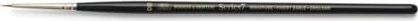 Winsor & Newton Series 7 Kolinsky Sable Brush Miniature Painting Gr. 2/0