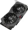 ASUS ROG Strix GeForce GTX 1650 OC, ROG-STRIX-GTX1650-O4GD6-GAMING, 4GB GDDR6, 2x HDMI, 2x DP Vorschaubild