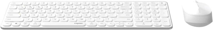 Rapoo 9710M Wireless Multi-Mode Desktop Set, weiß, USB/Bluetooth, DE (12673) – Bild 2 von 5