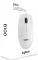 Logitech B100 Optical Mouse White, USB Vorschaubild