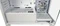LC-Power Gaming 715W Seamless_Pale_X, weiß, Glasfenster Vorschaubild