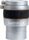Celestron Luminos 2,5x Barlow 2'' (820496)