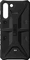 UAG Pathfinder Case für Samsung Galaxy S22+ Vorschaubild