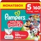 Pampers Baby-Dry pants Gr.5 Einwegwindel, 12-17kg Vorschaubild
