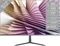 PEAQ PMO S320-IQC, 31.5" Vorschaubild
