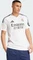 adidas Real Madrid 2024/2025 Heimtrikot (Herren) Vorschaubild