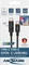 Ansmann USB-C Kabel, USB 2.0, 480Mb/s, 140W PD 3.1, USB-C Stecker auf USB-C Stecker, schwarz, 2m Vorschaubild