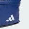 adidas Classic Back To School 3-Streifen Rucksack dark blue/white (Junior) Vorschaubild