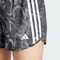 adidas Own The Run Excite Allover Print Aeroready Laufhose kurz schwarz (Damen) Vorschaubild