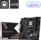 MSI PRO B840M-B (AMD AM5) Vorschaubild