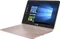 ASUS ZenBook Flip UX360UAK-BB355T, Icicle Gold, Core i7-7500U, 8GB RAM, 256GB SSD, DE Vorschaubild