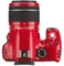 Pentax K-50 rot mit Objektiv smc DA 18-55mm 3.5-5.6 AL WR und smc DA 50-200mm 4.0-5.6 ED WR Vorschaubild