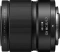 Nikon Z DX MC 35mm 1.7 Vorschaubild