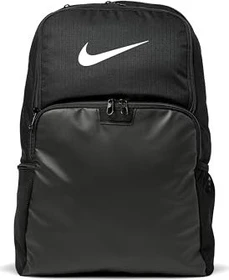 Nike Brasilia 9.5 schwarz/weiß