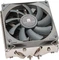Thermalright AXP90-X53 Vorschaubild