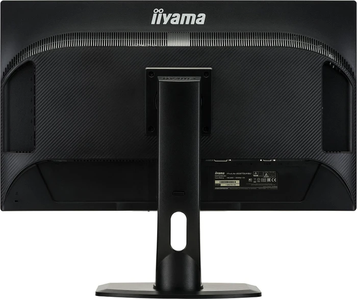 iiyama ProLite B2875UHSU-B1, 28"