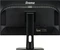 iiyama ProLite B2875UHSU-B1, 28" Vorschaubild