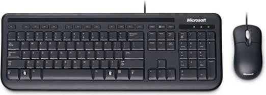 Microsoft OEM Wired Desktop 400 schwarz, USB, DE