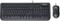 Microsoft OEM Wired Desktop 400 schwarz, USB, DE Vorschaubild