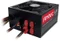 Antec High Current Gamer M HCG ATX 2.3 Vorschaubild