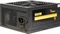 Inter-Tech Argus GPS ATX 2.4 Vorschaubild