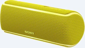 Sony SRS-XB21 gelb