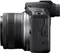 Canon EOS R100 mit Objektiv RF-S 18-45mm 4.5-6.3 IS STM Vorschaubild
