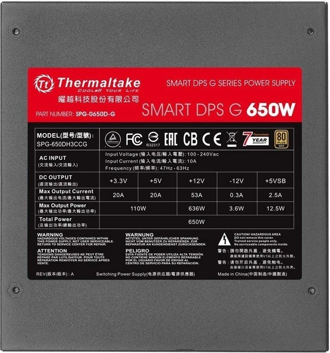 Thermaltake Smart DPS G 650W, ATX 2.31