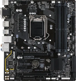 GIGABYTE GA-H270M-DS3H (Intel 1151)